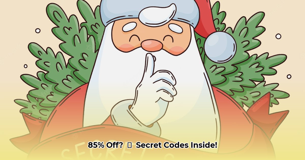secret-sales-promo-code